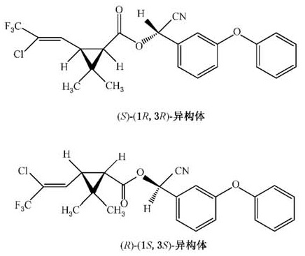 结构式.jpg