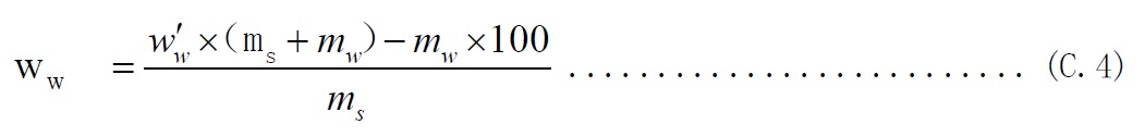 C.4.jpg