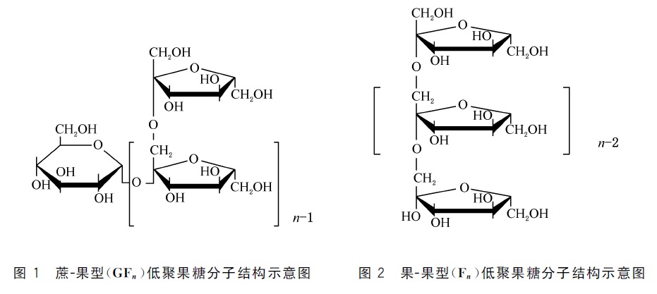 结构式.jpg